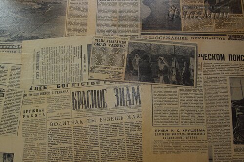 Квест в музее Советского быта в пятый день городского лагеря личностного роста 